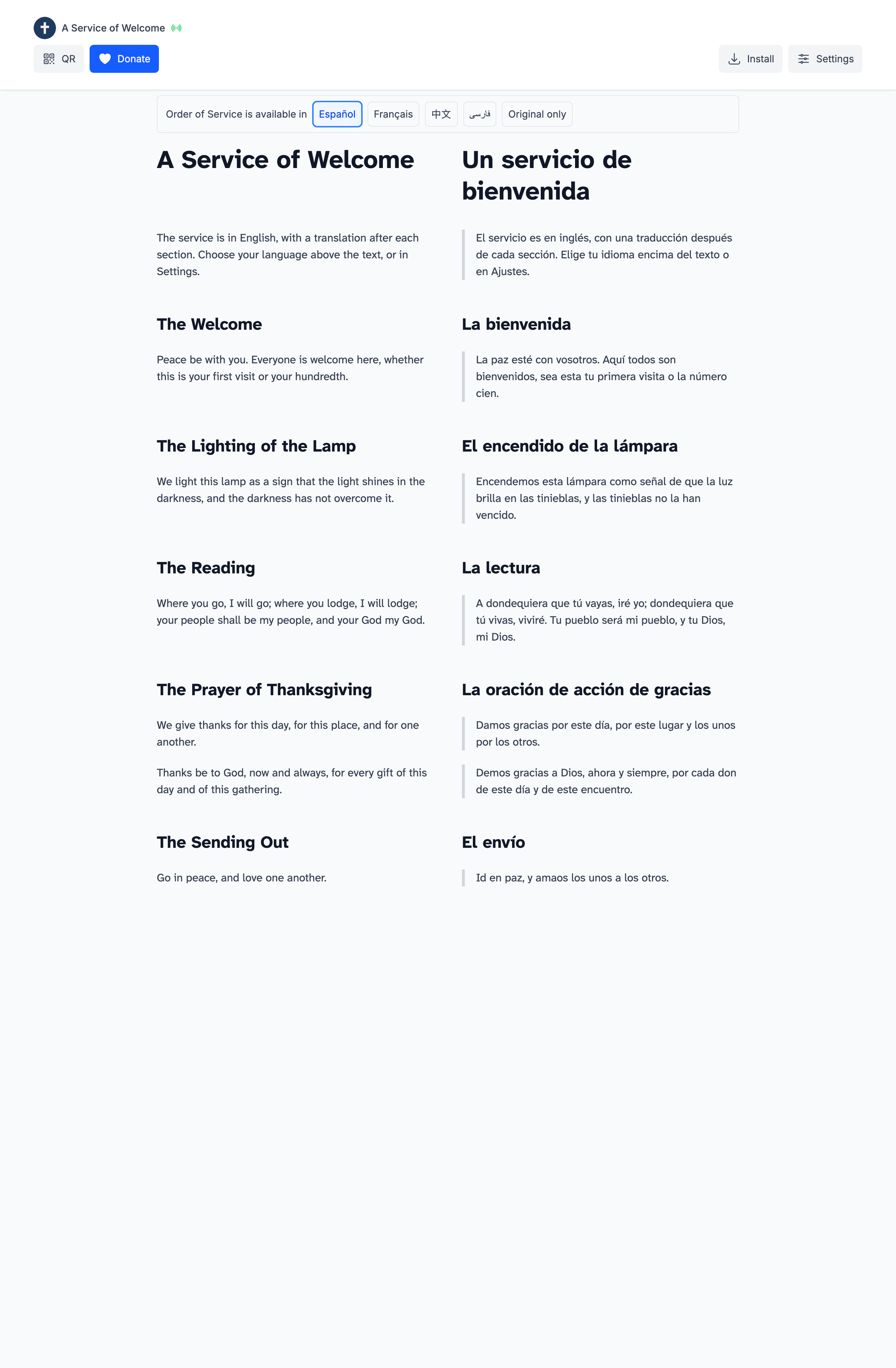 On a wider screen, readers see the English and Spanish side by side