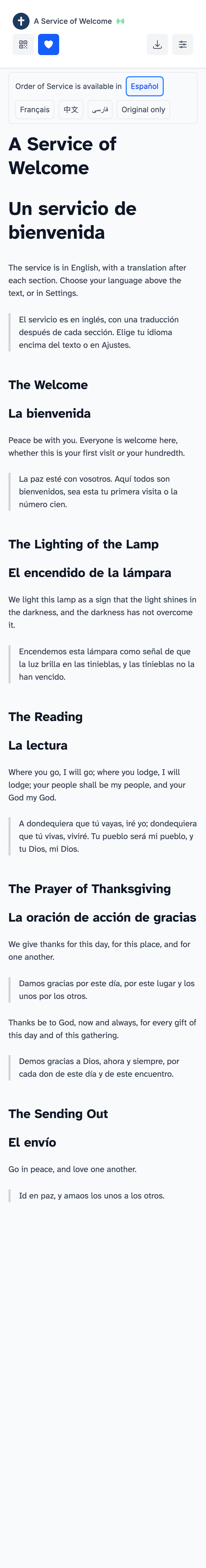 On a phone, each Spanish translation sits under its English