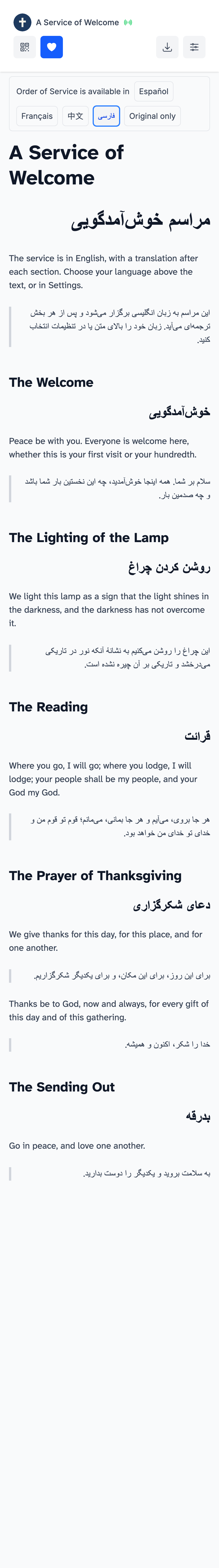 Offer as many languages as you need, right-to-left ones such as Persian too
